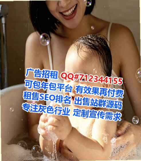 淮阳生子市政经营部
